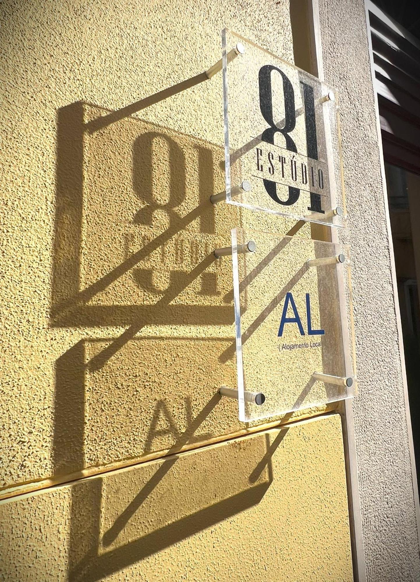 Estudio 81 Junto A Sinagoga Tomar Exteriör bild